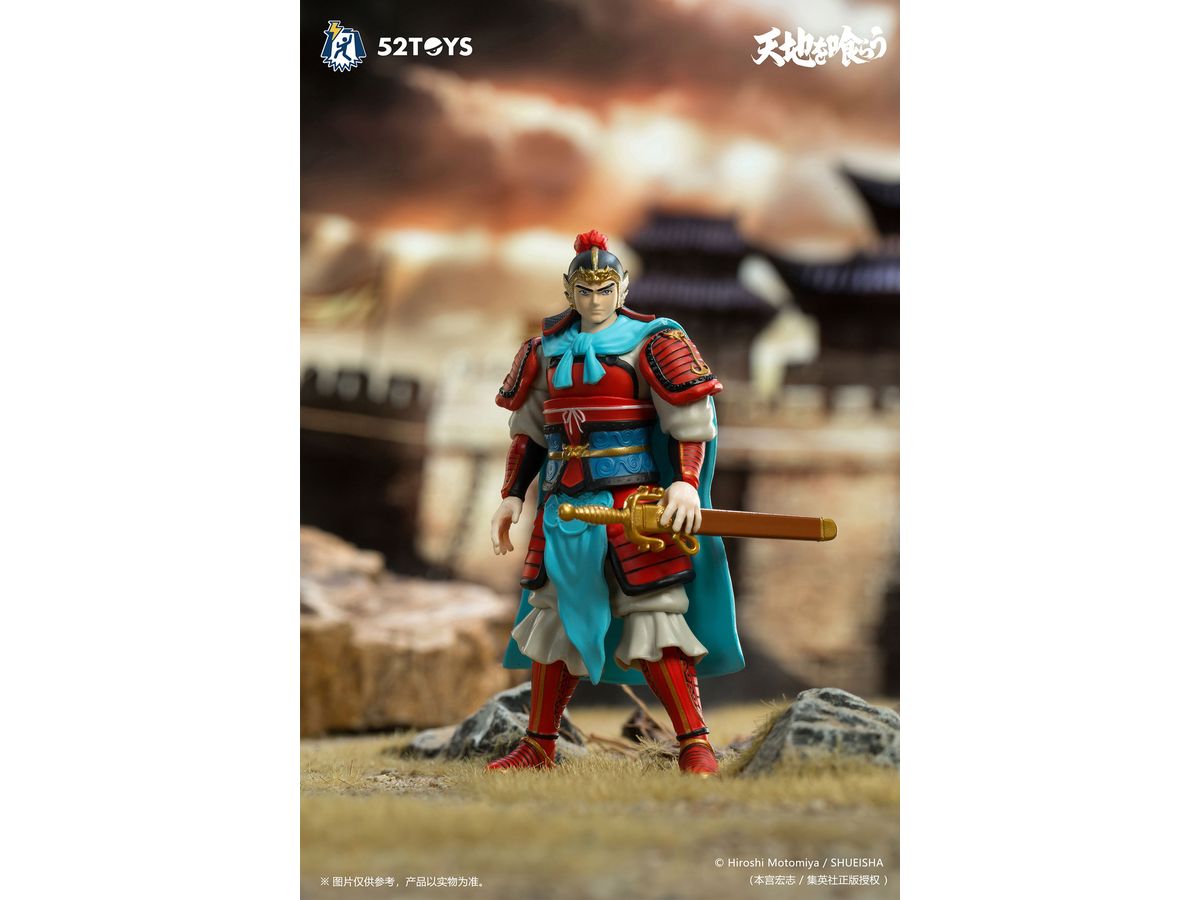 FIGLITE Series Tenchi wo Kurau Liu Bei