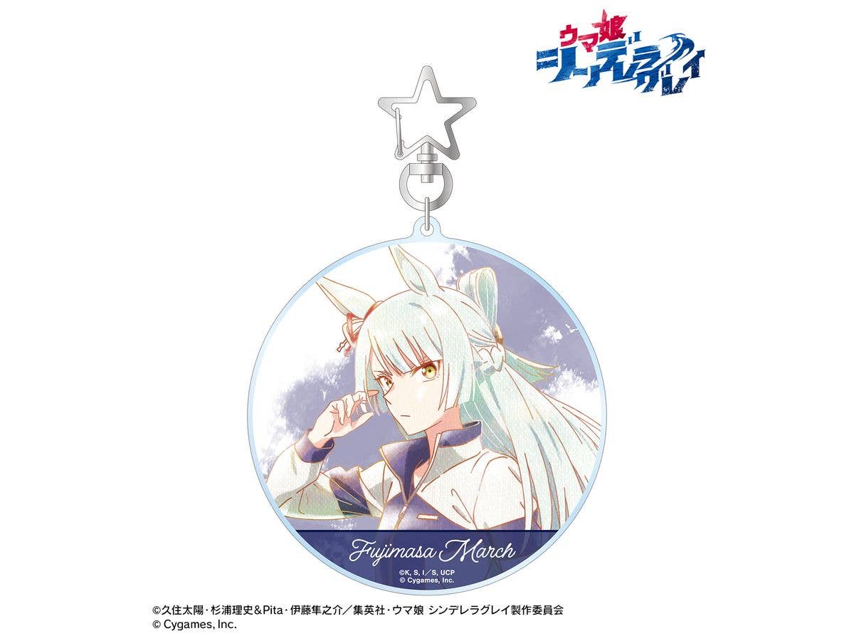 Anime Uma Musume Cinderella Gray: Fujimasa Marchi Ani-Art Aqua Label Big Acrylic Keychain