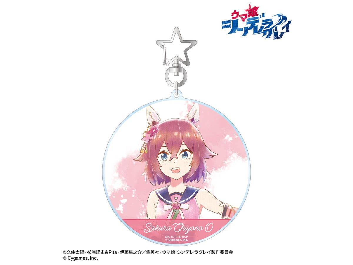 Anime Uma Musume Cinderella Gray: Sakura Chiyono O Ani-Art Aqua Label Big Acrylic Keychain