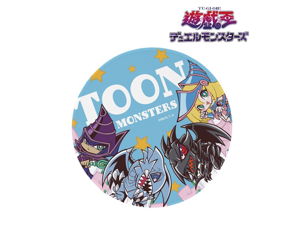 Yu-Gi-Oh! Duel Monsters: Toon World Taste Deformation Vol. 2 Mouse Pad