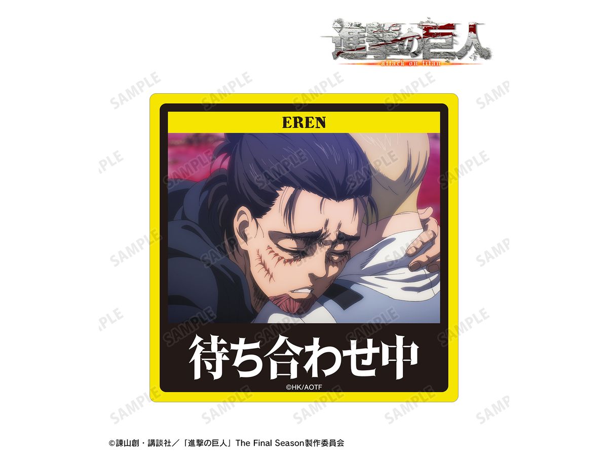 Attack On Titan: Eren Scene Die-Cut Sticker Vol.2