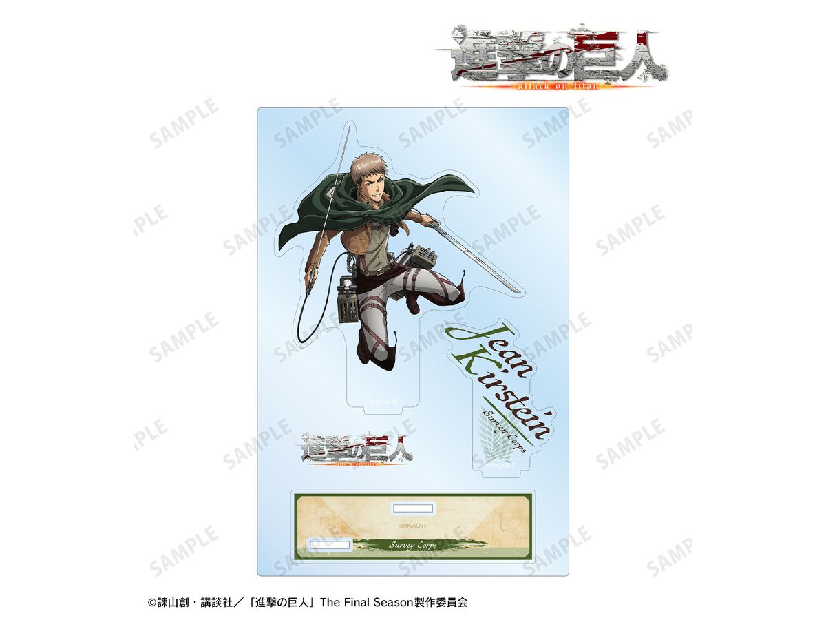 Attack On Titan: Jean 3D Activation Ver. Big Acrylic Stand With Parts