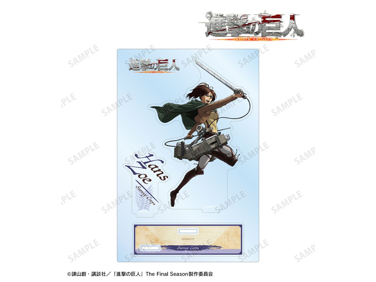 Attack On Titan: Hanji 3D Activation Ver. Big Acrylic Stand With Parts
