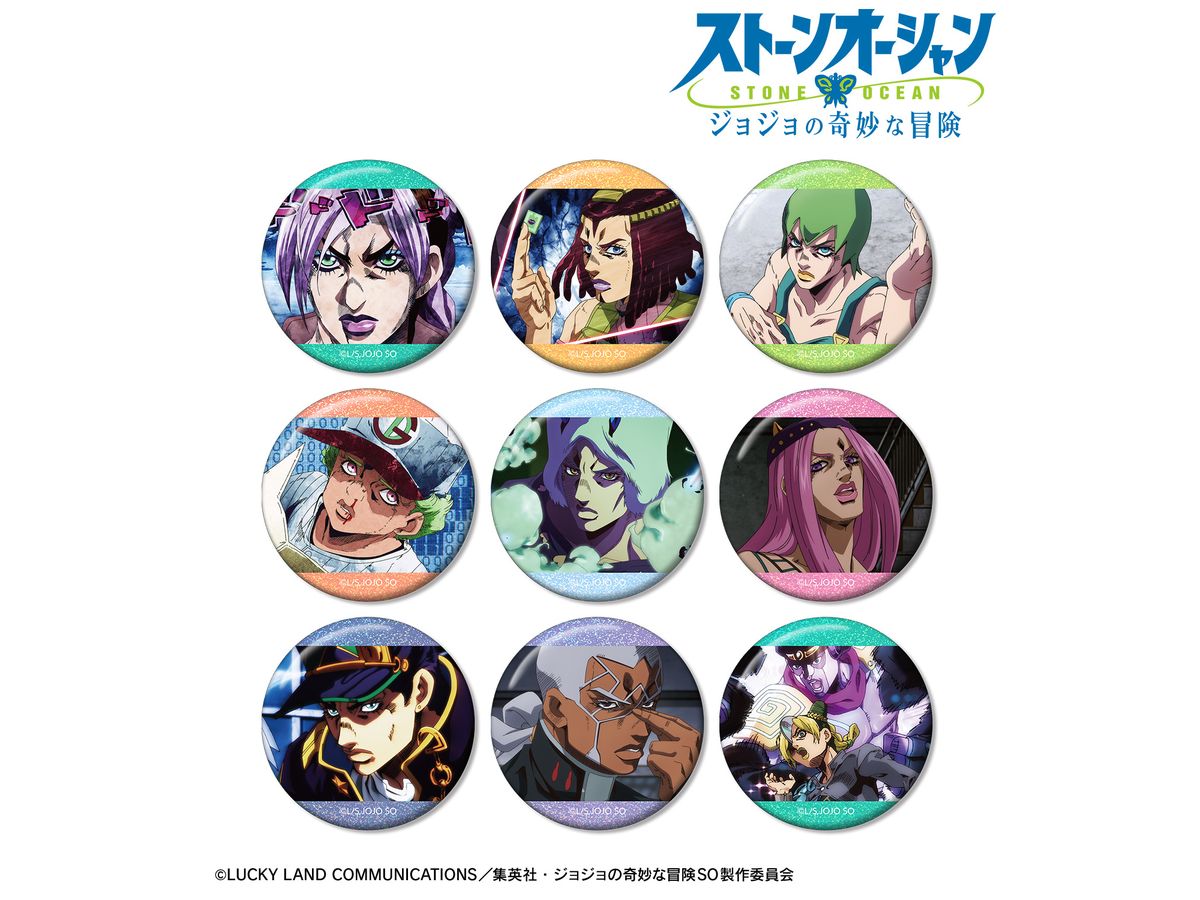 Jojo's Bizarre Adventure Stone Ocean:  Trading Scene Hologram Can Badge: 1Box (9pcs)