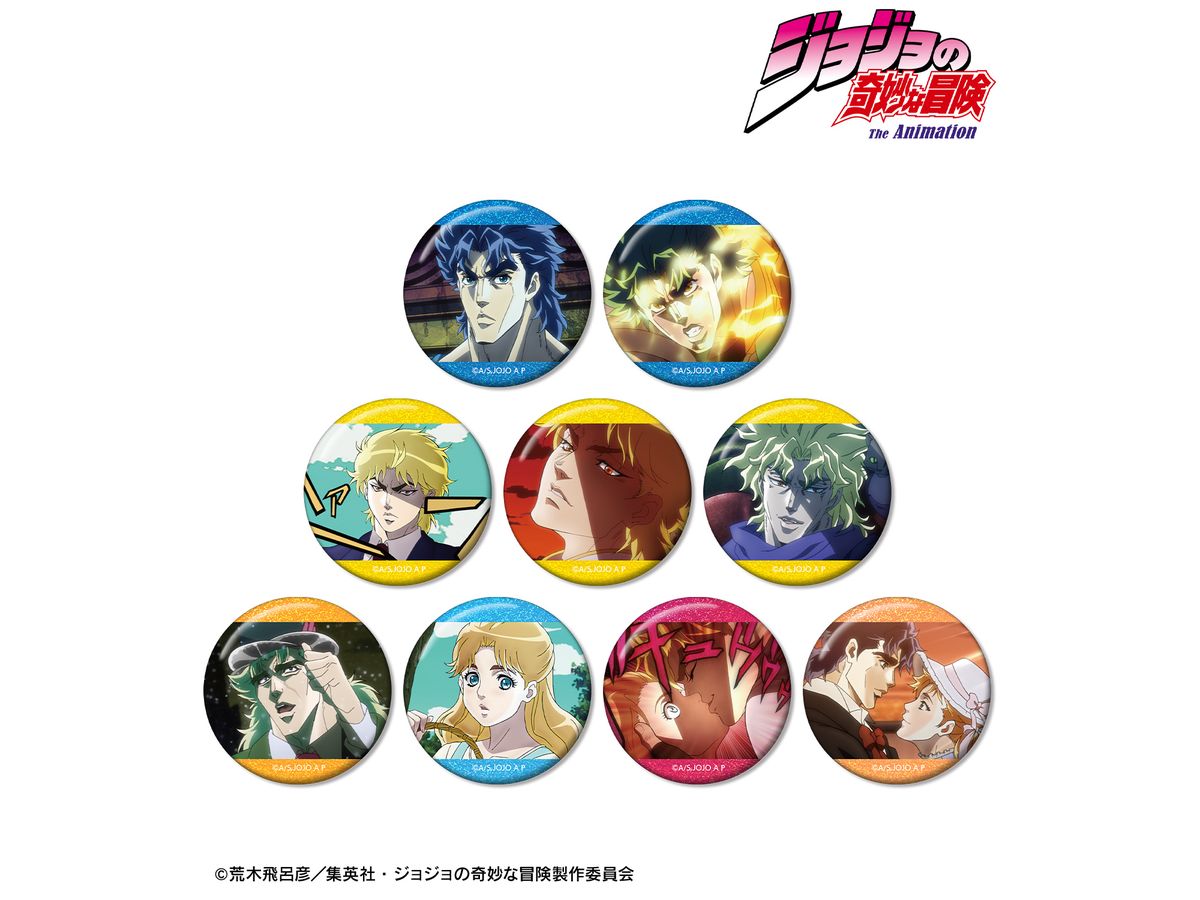 Jojo's Bizarre Adventure Phantom Blood: Trading Scene Hologram Can Badge: 1Box (9pcs)