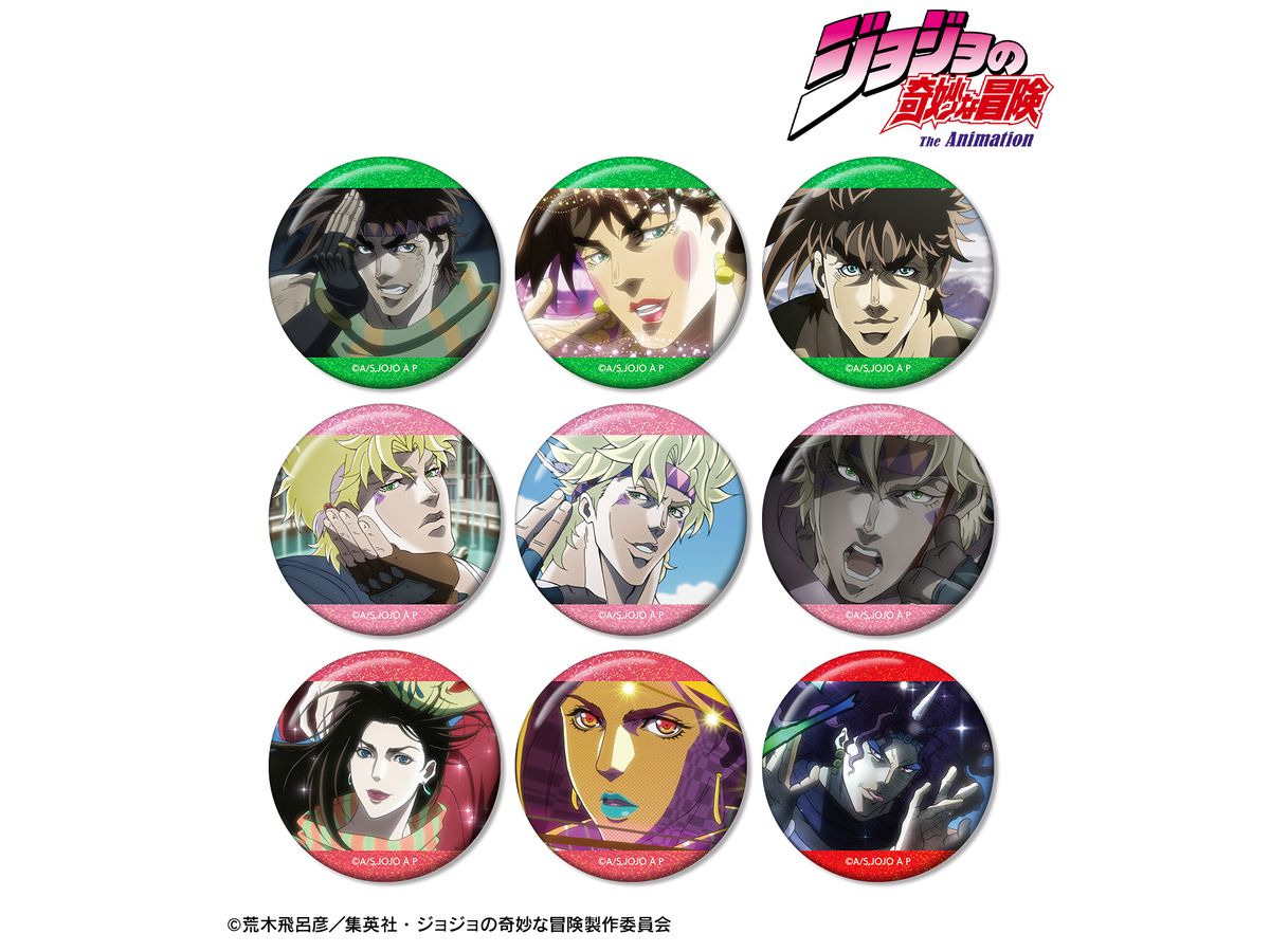 Jojo's Bizarre Adventure Battle Trend: Trading Scene Hologram Can Badge: 1Box (9pcs)