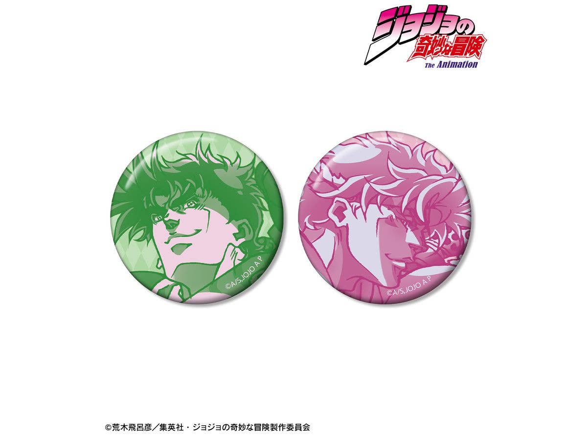Jojo's Bizarre Adventure Battle Tendency: Joseph Joestar & Caesar A. Zeppeli Can Badge Set Of 2