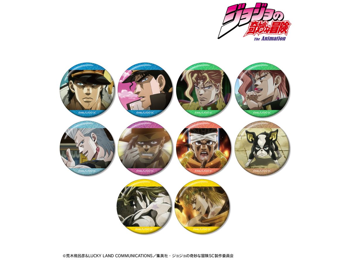 Jojo's Bizarre Adventure Stardust Crusaders: Trading Scene Hologram Can Badge: 1Box (10pcs)