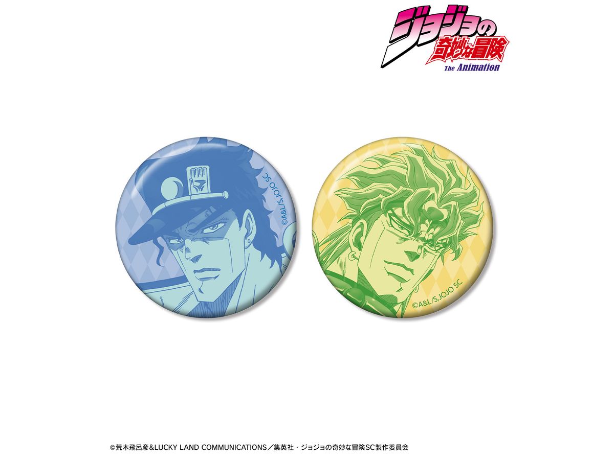 Jojo's Bizarre Adventure Stardust Crusaders: Jotaro Kujo & Dio Can Badge Set Of 2