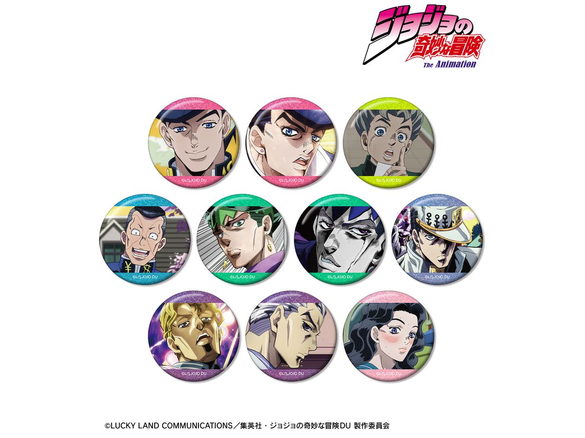 Jojo's Bizarre Adventure Diamond Is Unbreakable: Trading Scene Hologram Can Badge: 1Box (10pcs)