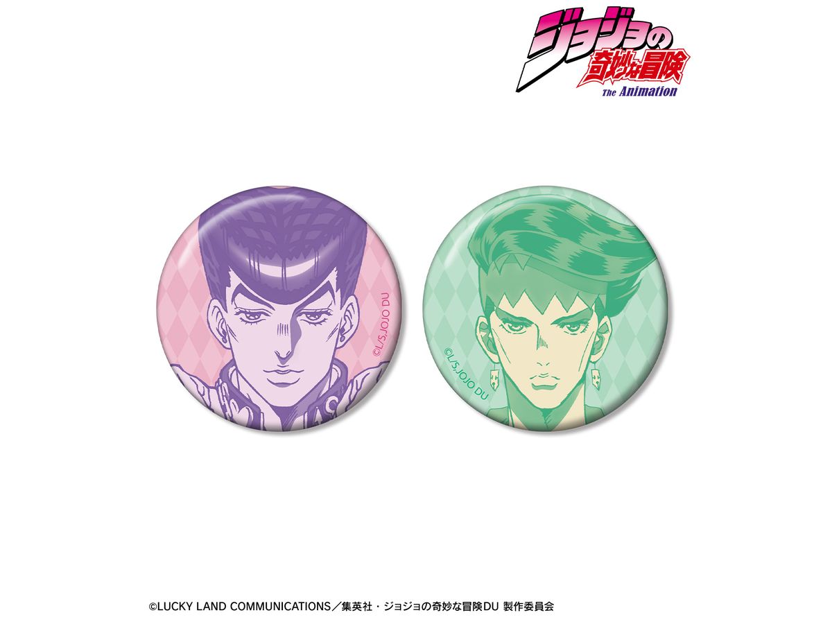 Jojo's Bizarre Adventure Diamond Is Unbreakable: Josuke Higashikata & Rohan Kishibe Can Badge Set Of 2