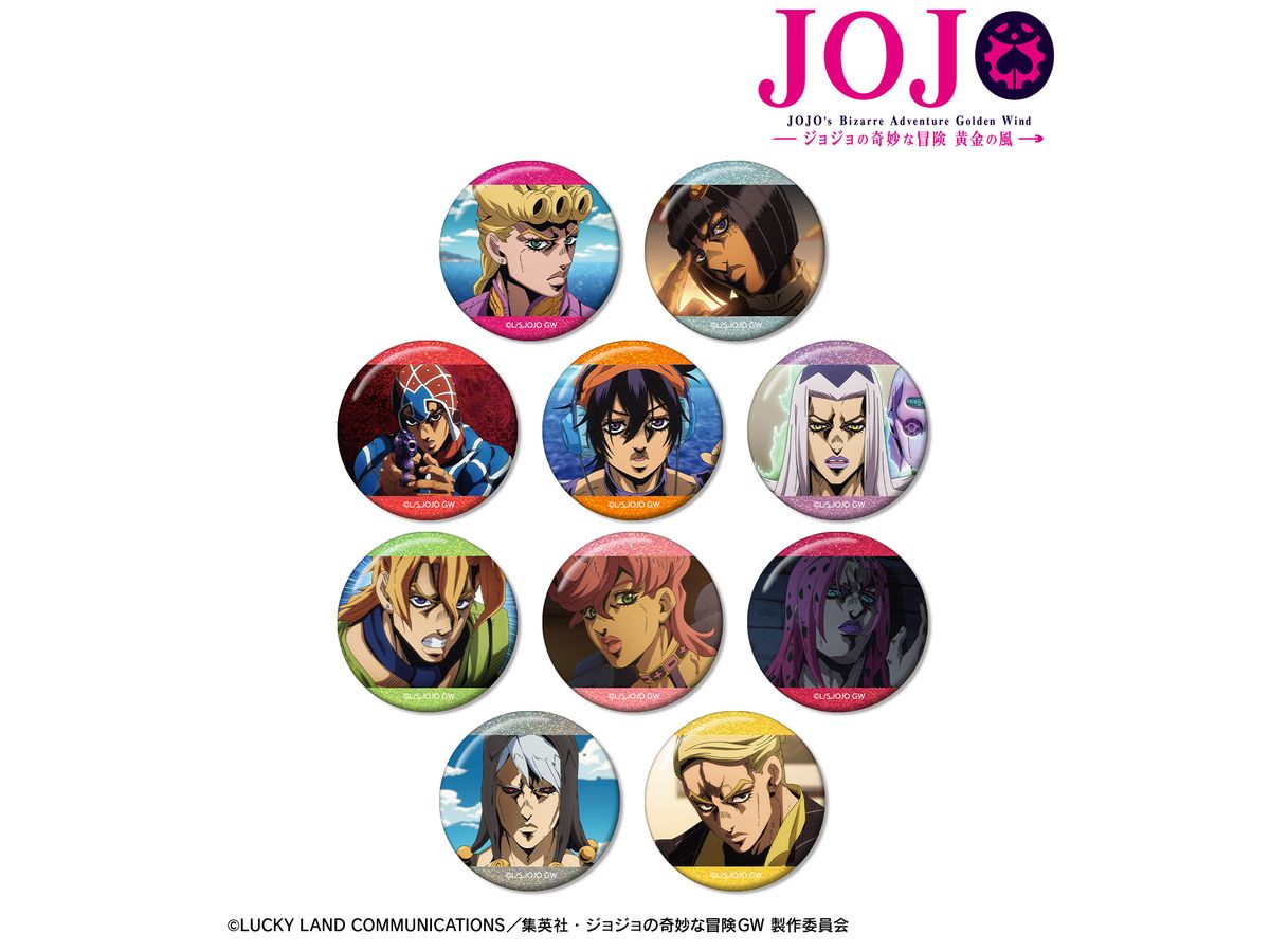 Jojo's Bizarre Adventure Golden Wind: Trading Scene Hologram Can Badge: 1Box (10pcs)