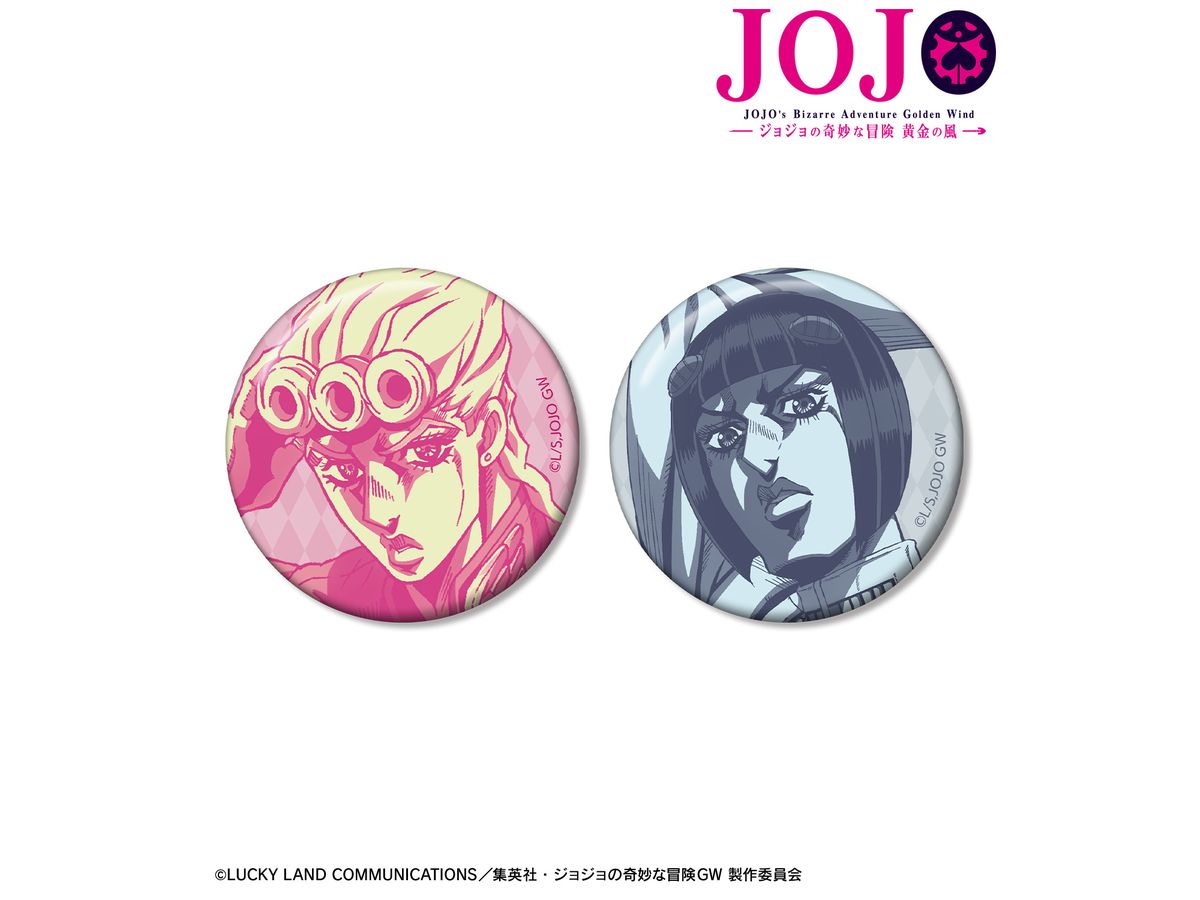 Jojo's Bizarre Adventure Golden Wind: Giorno Giovanna & Bruno Buccellati Can Badge Set Of 2
