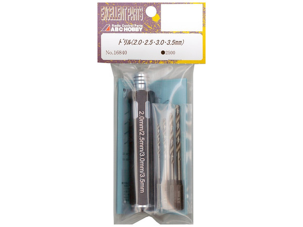 Fine Fix Drill (2/2.5/3/3.5mm)