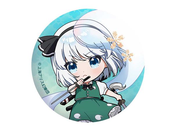 Touhou Project Can Badge  (Youmu)