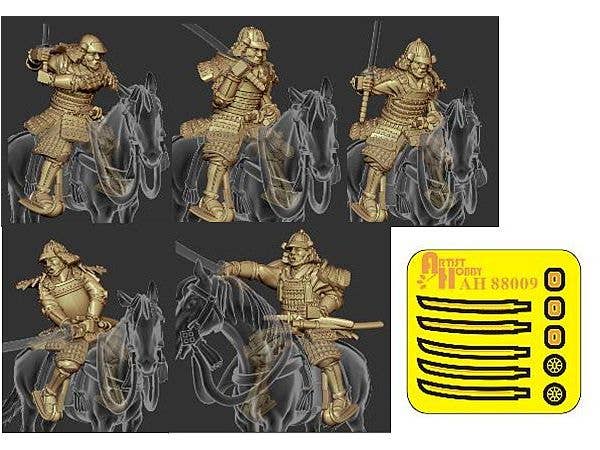 Sengoku Period (Japan) Horse Warrior (Sword) (Set of 5, with Etching Parts)