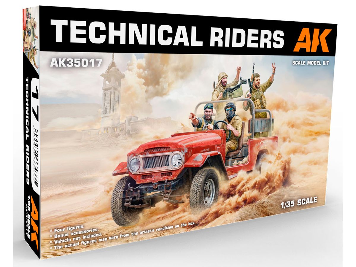 Light Combat Vehicle Soldiers Desert Figure Set
