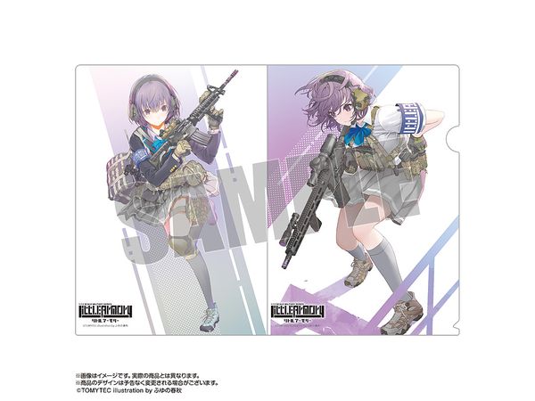 Little Armory: Clear File Set B
