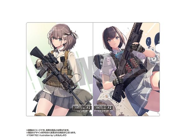 Little Armory: Clear File Set C