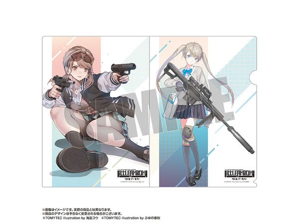 Little Armory: Clear File Set G