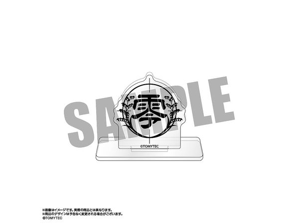 Little Armory: School Emblem Acrylic Stand Reiha High School