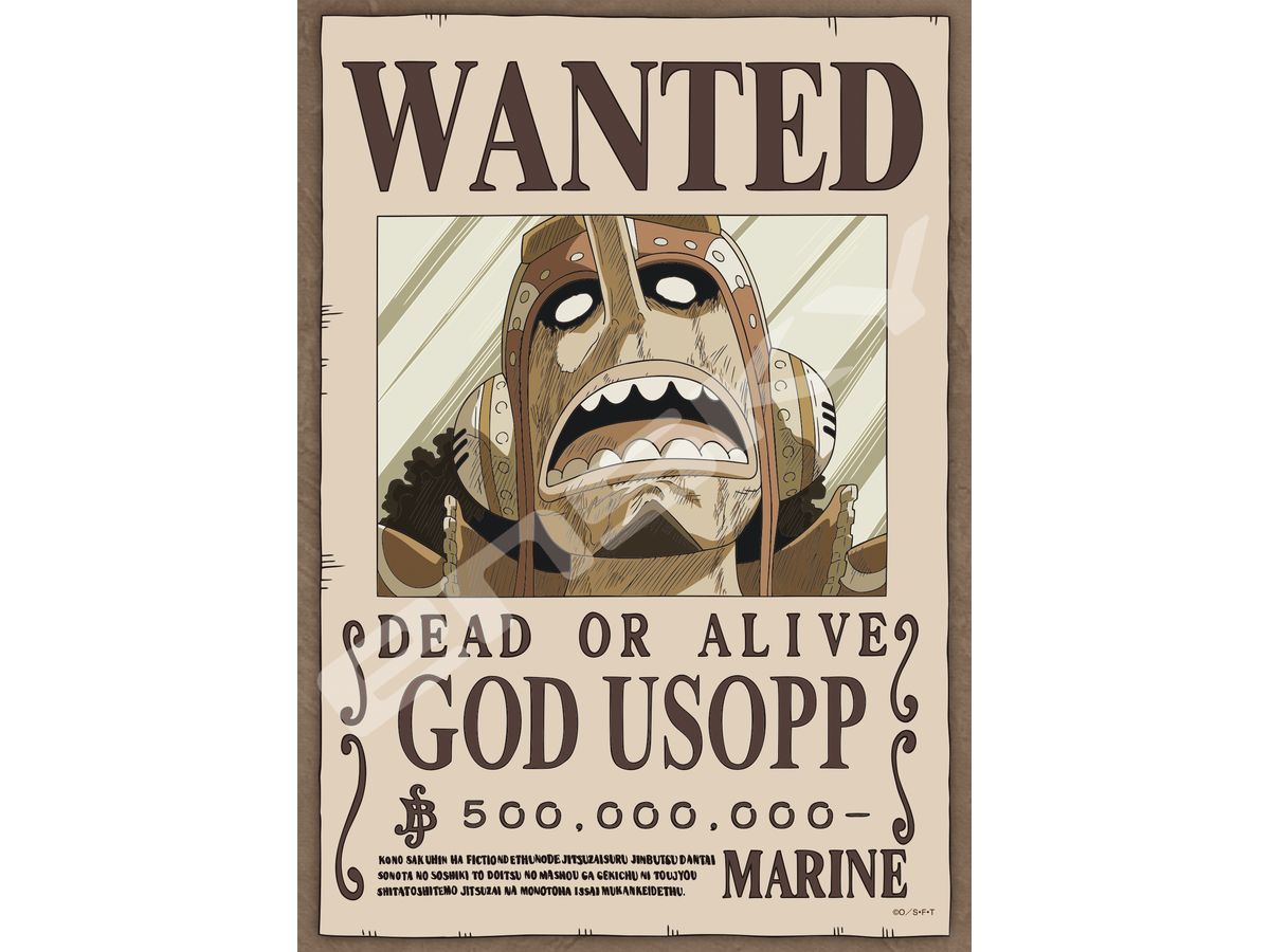 ONE PIECE Sniper God Usopp 208pcs (No.208-137 : 182 x 257mm)