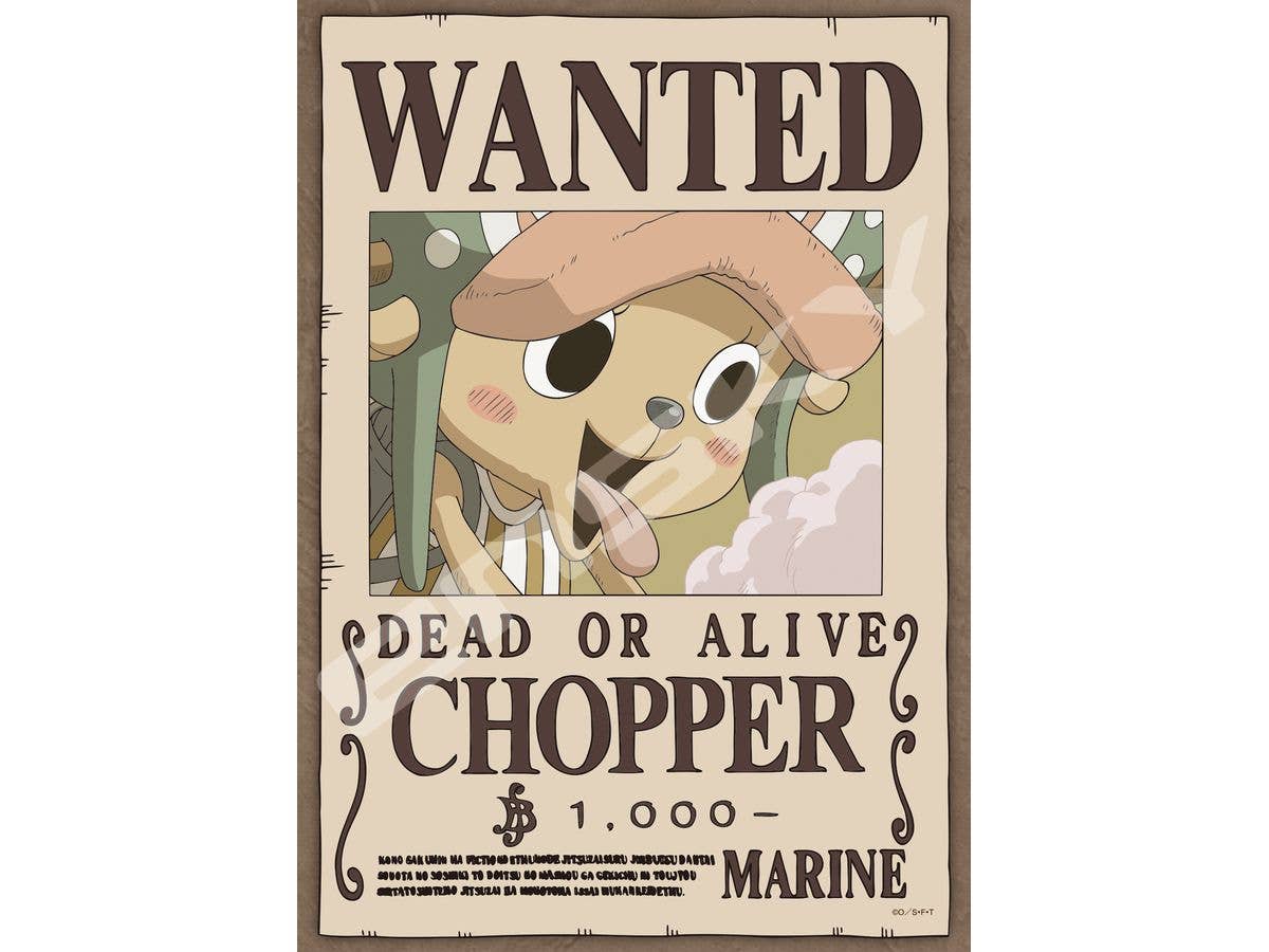 ONE PIECE Ship's Doctor Cotton Candy Lover Chopper (Pets) 208pcs (No.208-139 : 182 x 257mm)