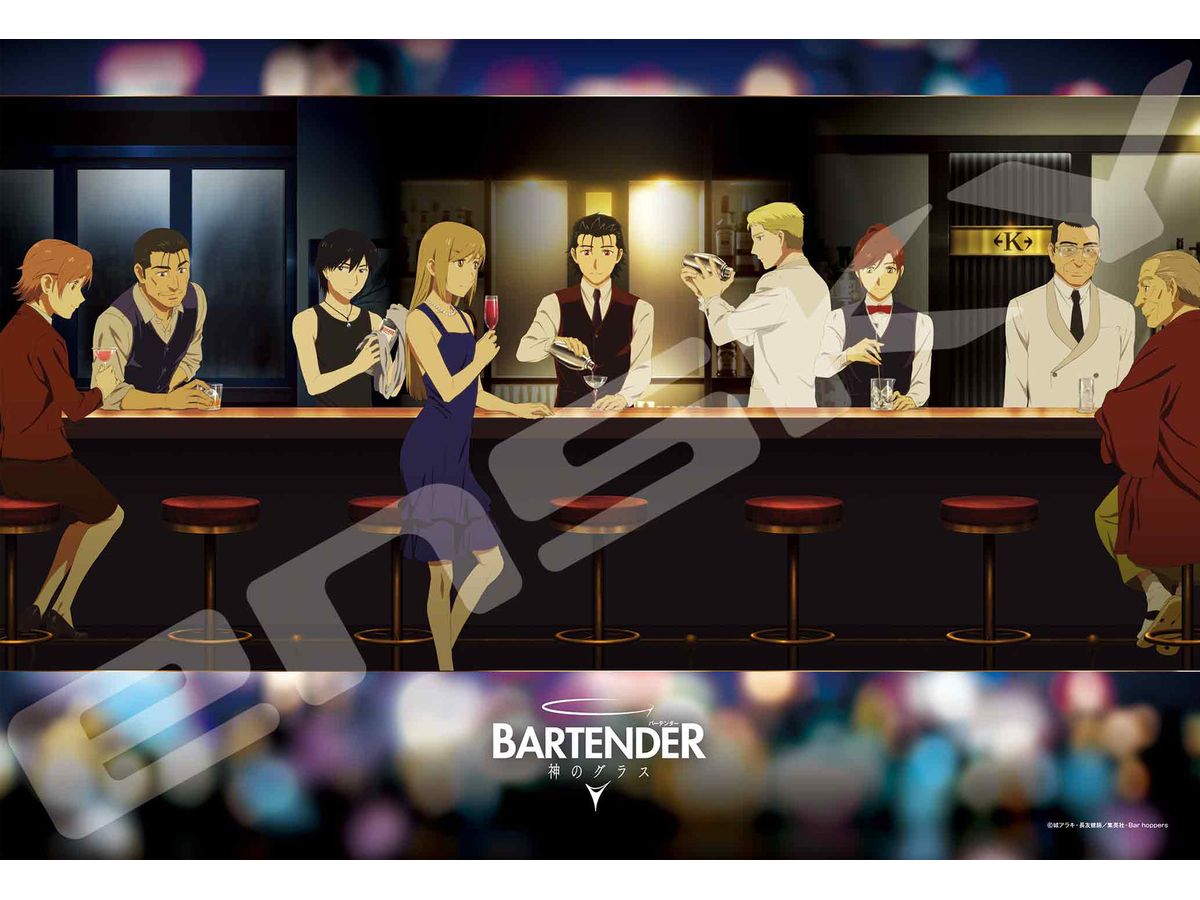 Jigsaw Puzzle Bartender Glass of the Gods: Bartender Glass of the Gods 300pcs (No.300-3115: 380 x 260mm)