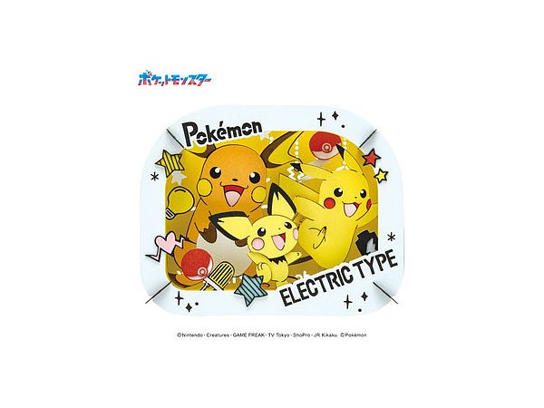 Pokemon: PAPER THEATER PT-362 Pichu, Pikachu, Raichu