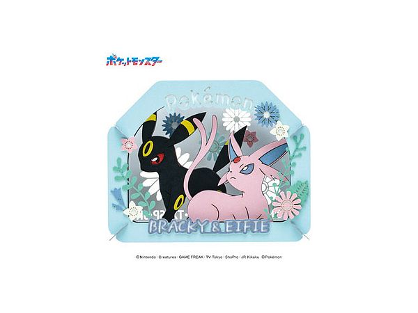 Pokemon: PAPER THEATER PT-365 Blackie & Effie