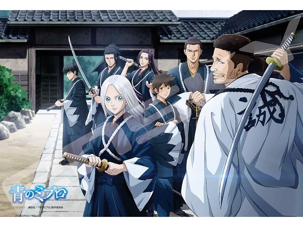 Ao no Miburo: Jigsaw Puzzle 300 Pieces 300-3148 Ao no Miburo.1 (260 x 380mm)