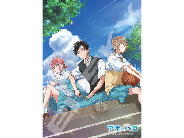 Ao no Hako: Jigsaw Puzzle 500 Pieces 500-718 Ao no Hako (380 X 530mm)