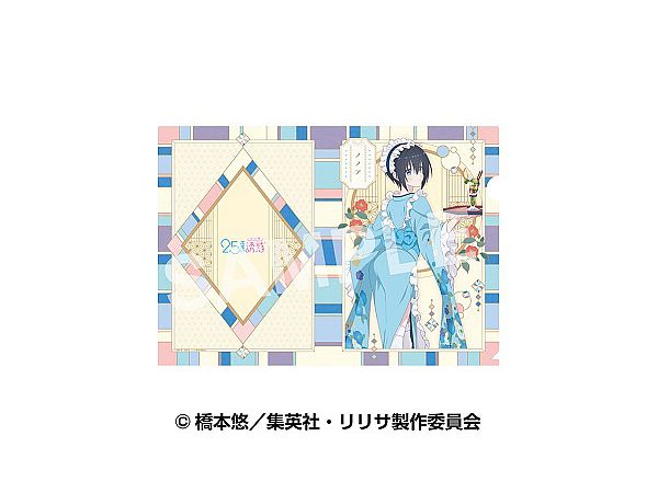 Tv Anime 2.5 Dimensional Seduction: A4 Clear File (Japanese Style Maid) 3. Nonoa