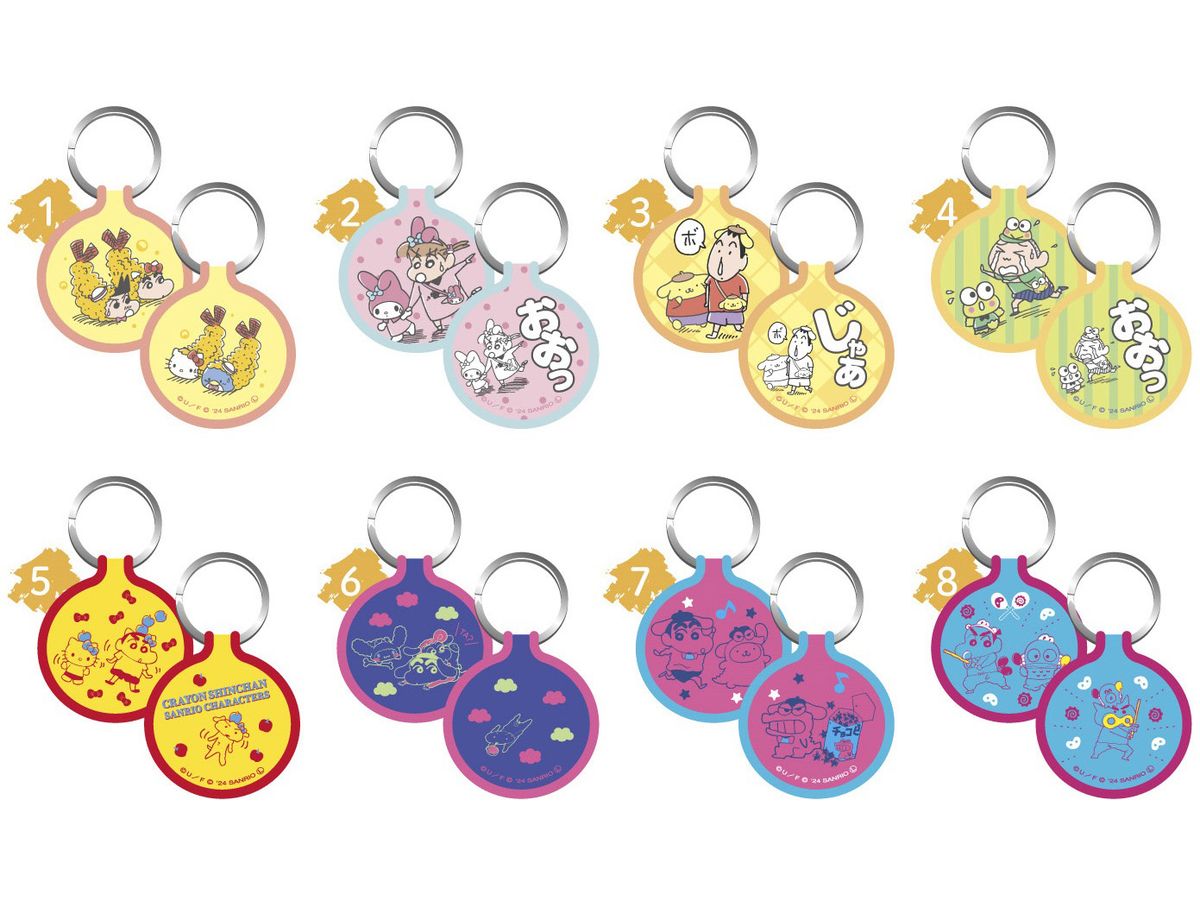 Crayon Shin-Chan x Sanrio characters Patch Keychain Collection 1Box 8pcs
