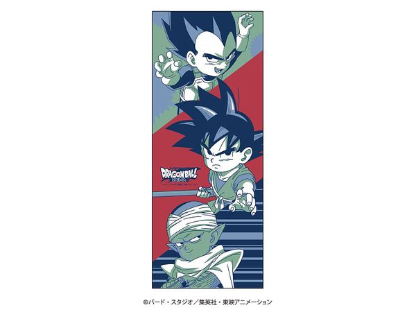 Dragon Ball Daima: Tenugui .2