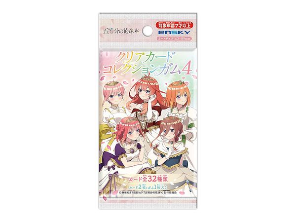 The Quintessential Quintuplets: Clear Card Collection Gum 4 1Box 16Pcs