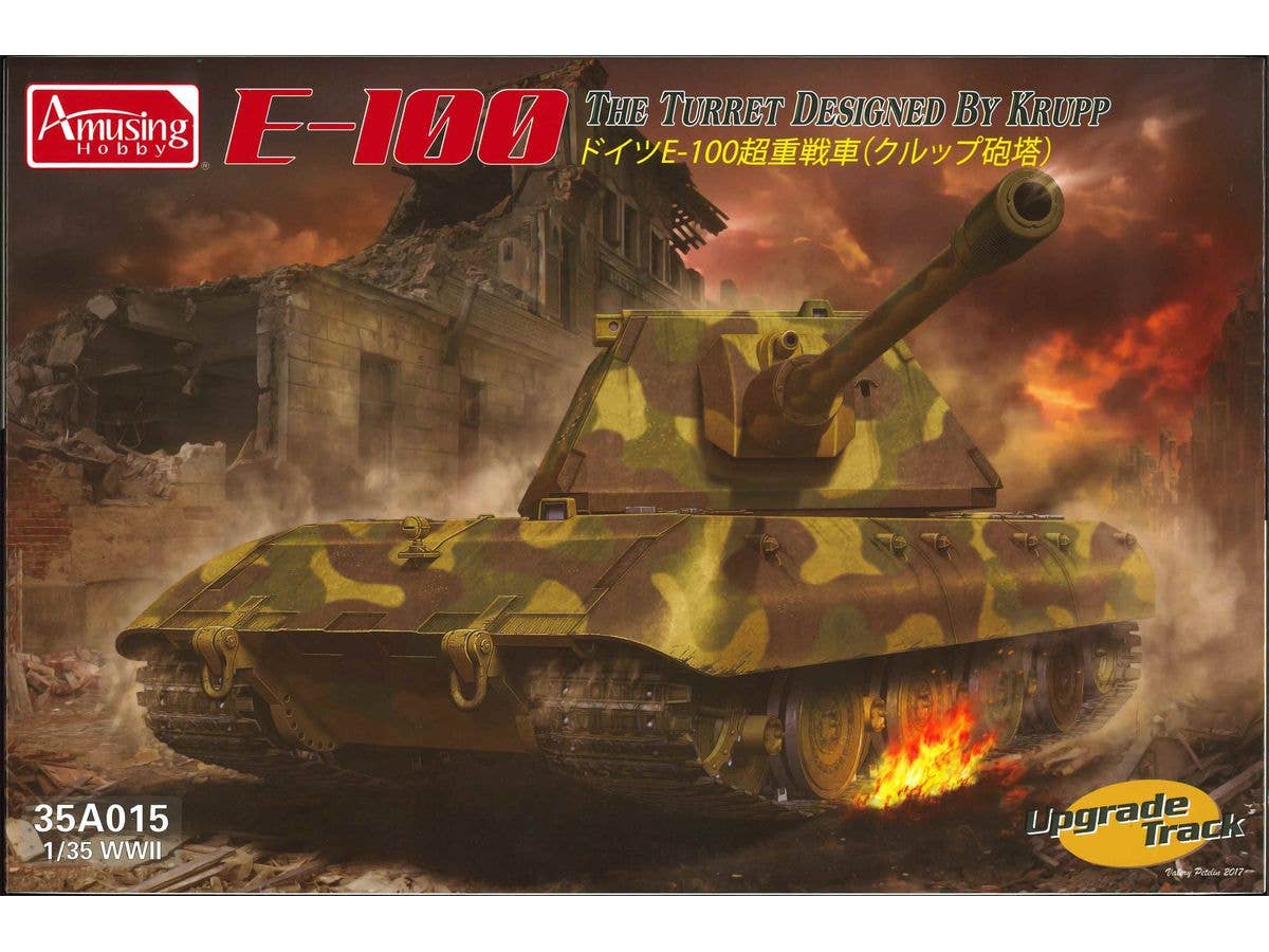 E-100 (The Turret Designed by Krupp) (Renewal Resale)