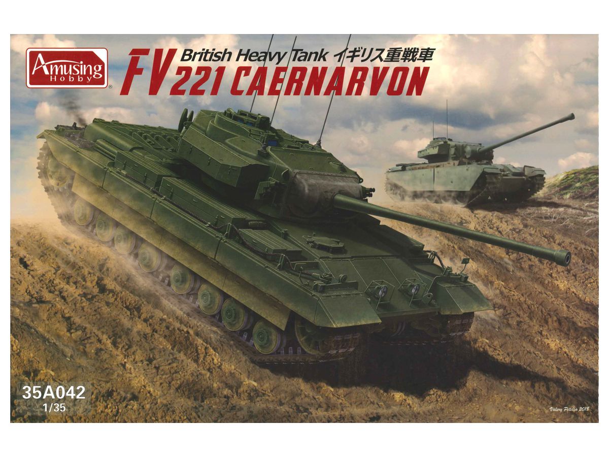 British Heavy Tank FV221 Caernarvon
