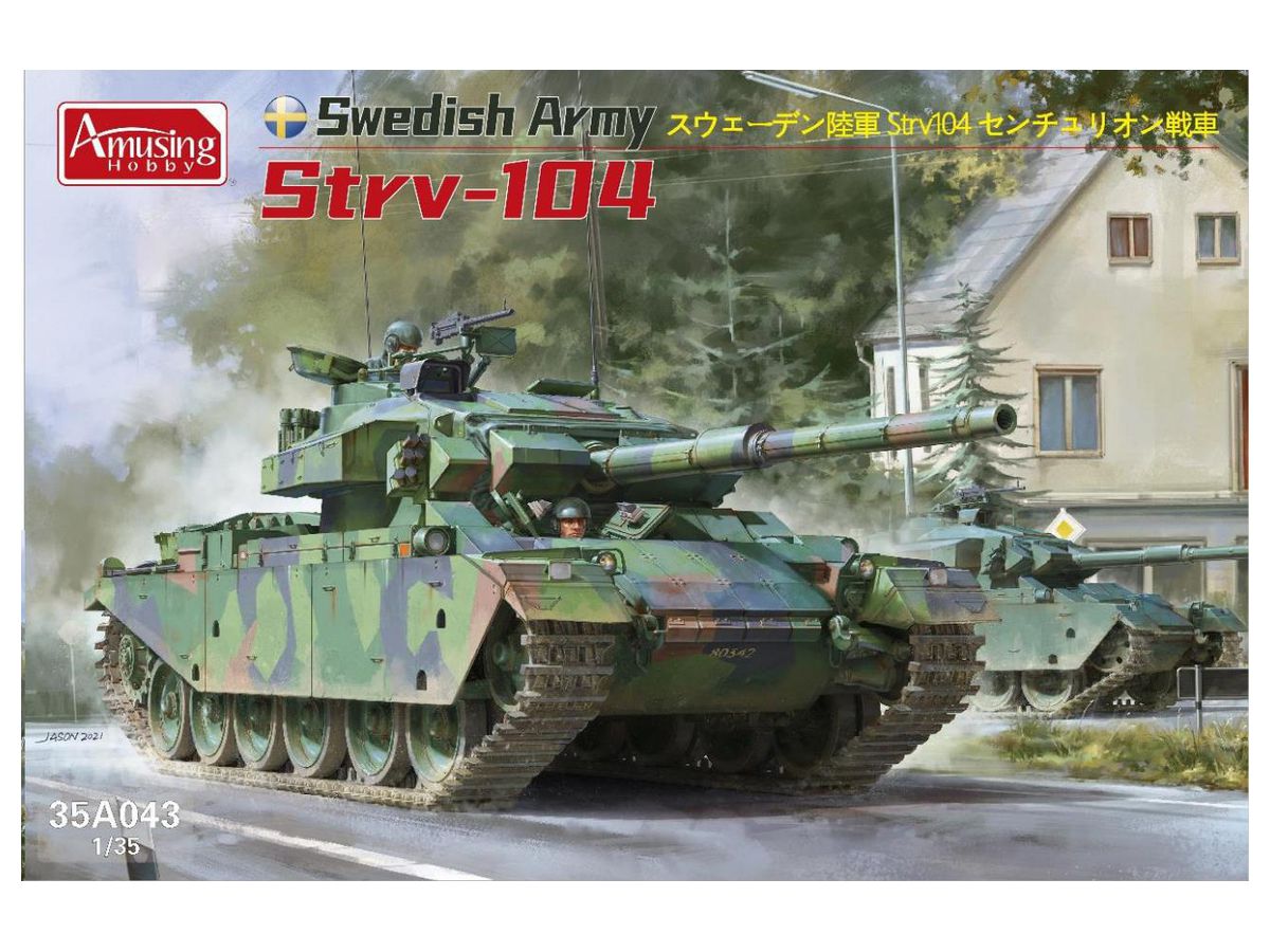 Swedish Army Strv104