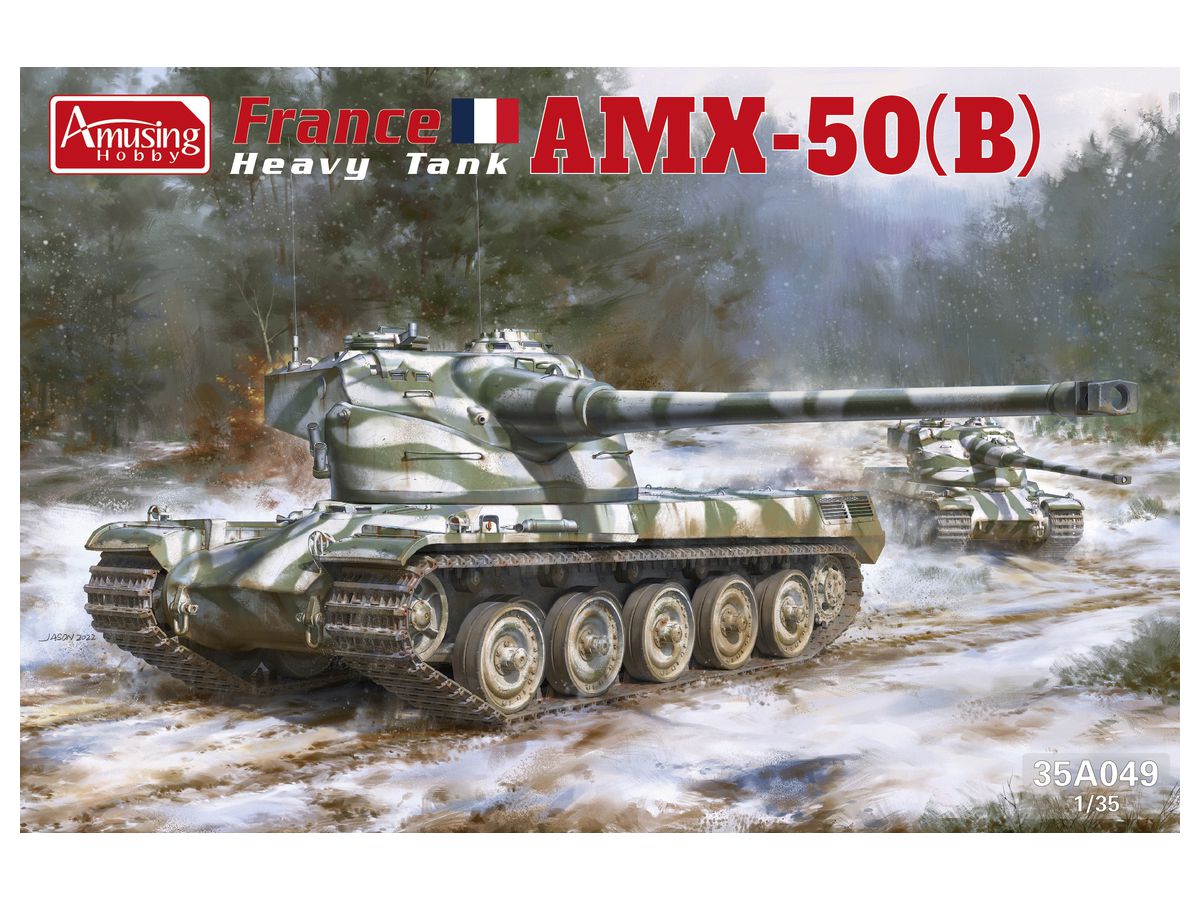 France Heavy Tank AMX-50(B)
