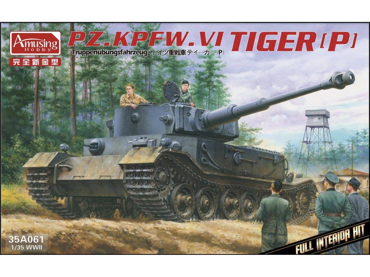 German Heavy Tank Tiger (P) Prototype with Full Interior