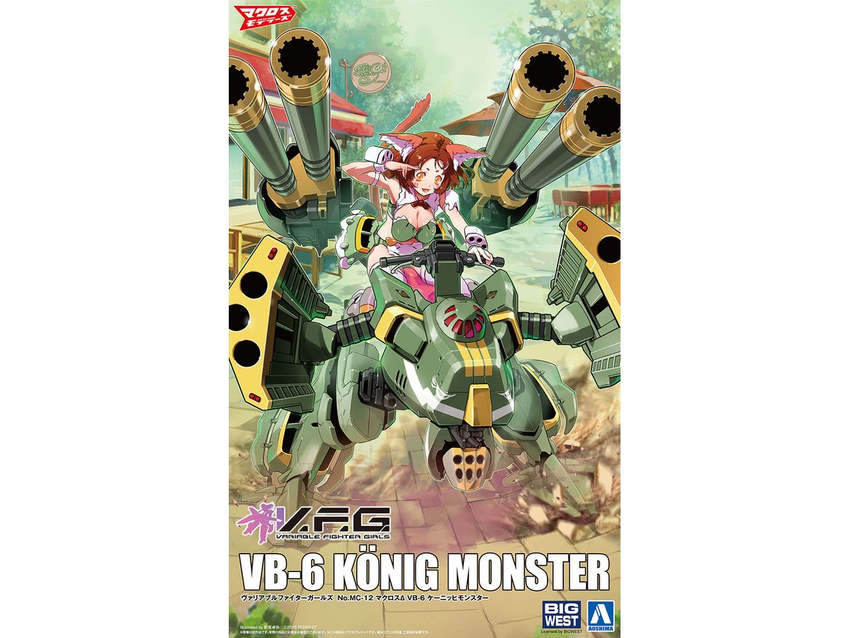 Macross Delta VB-6 Konig Monster (Reissue)