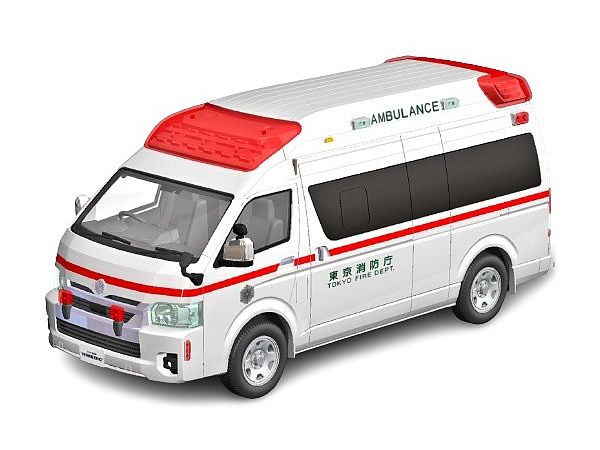 Toyota Himedic Ambulance
