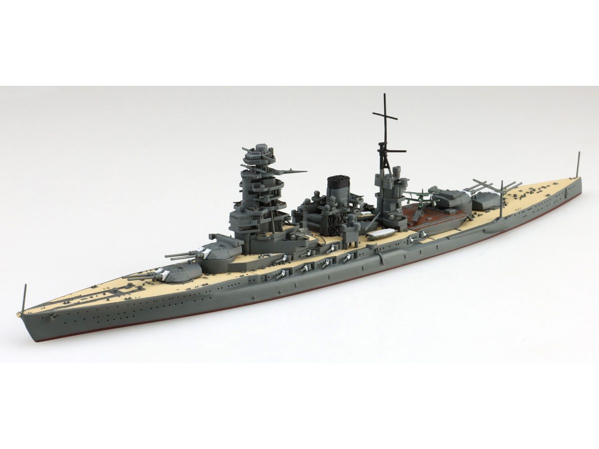 Japanese Navy Battleship Mutsu