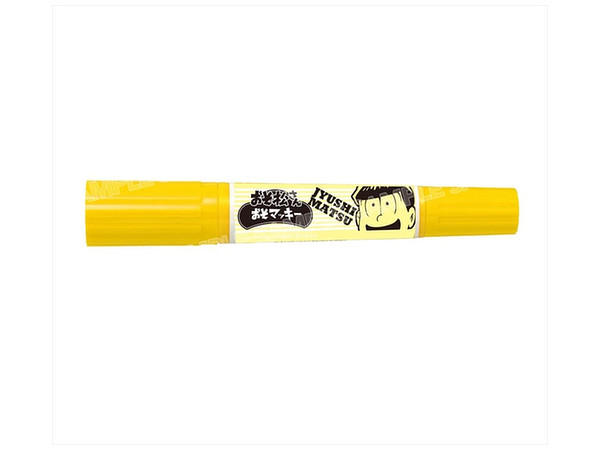 Osomatsu-san - Oso-Mckee (Jushimatsu & Todomatsu)