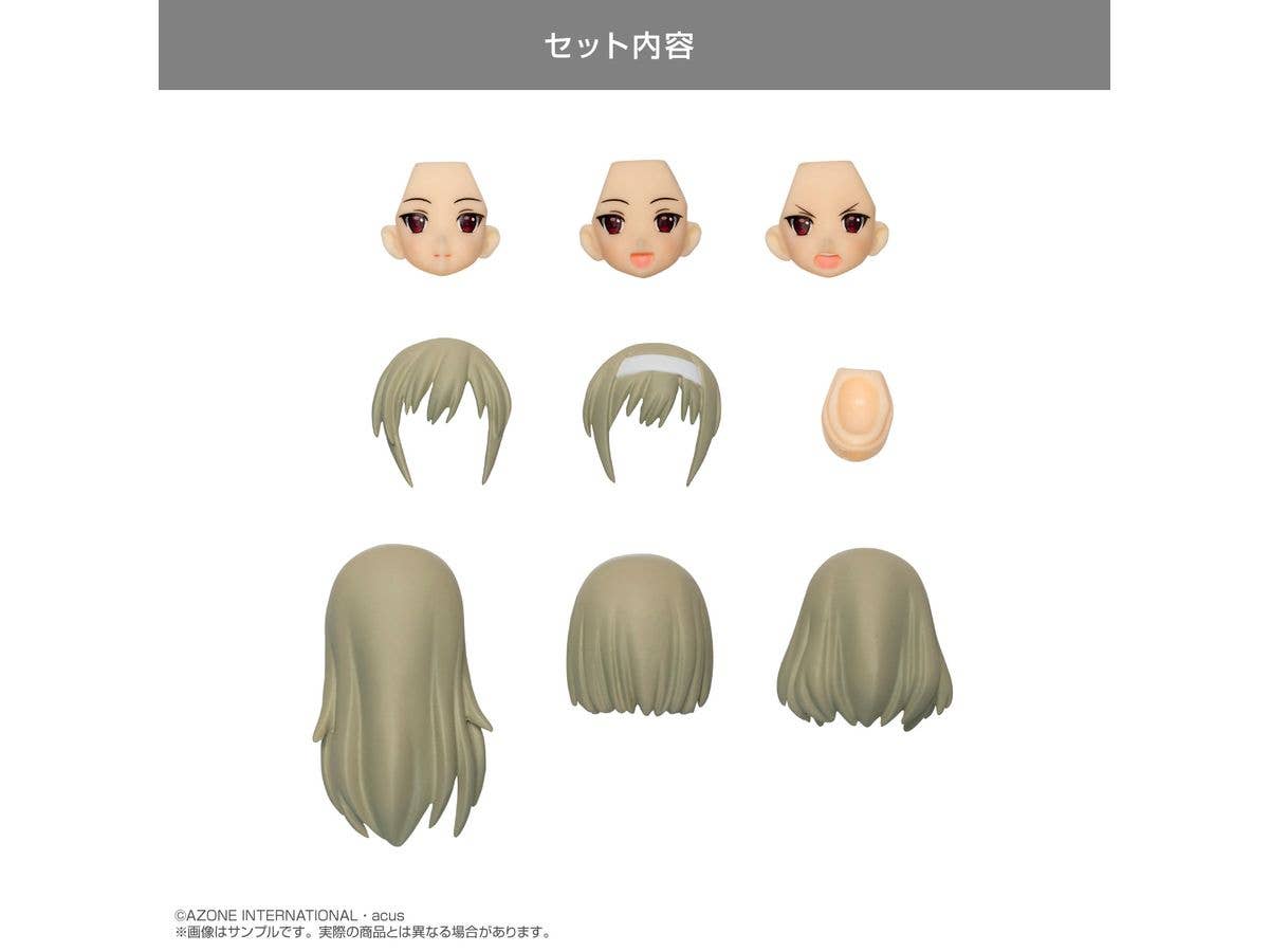 Custom Lily TYPE-B Head Parts Set (Flax Color)