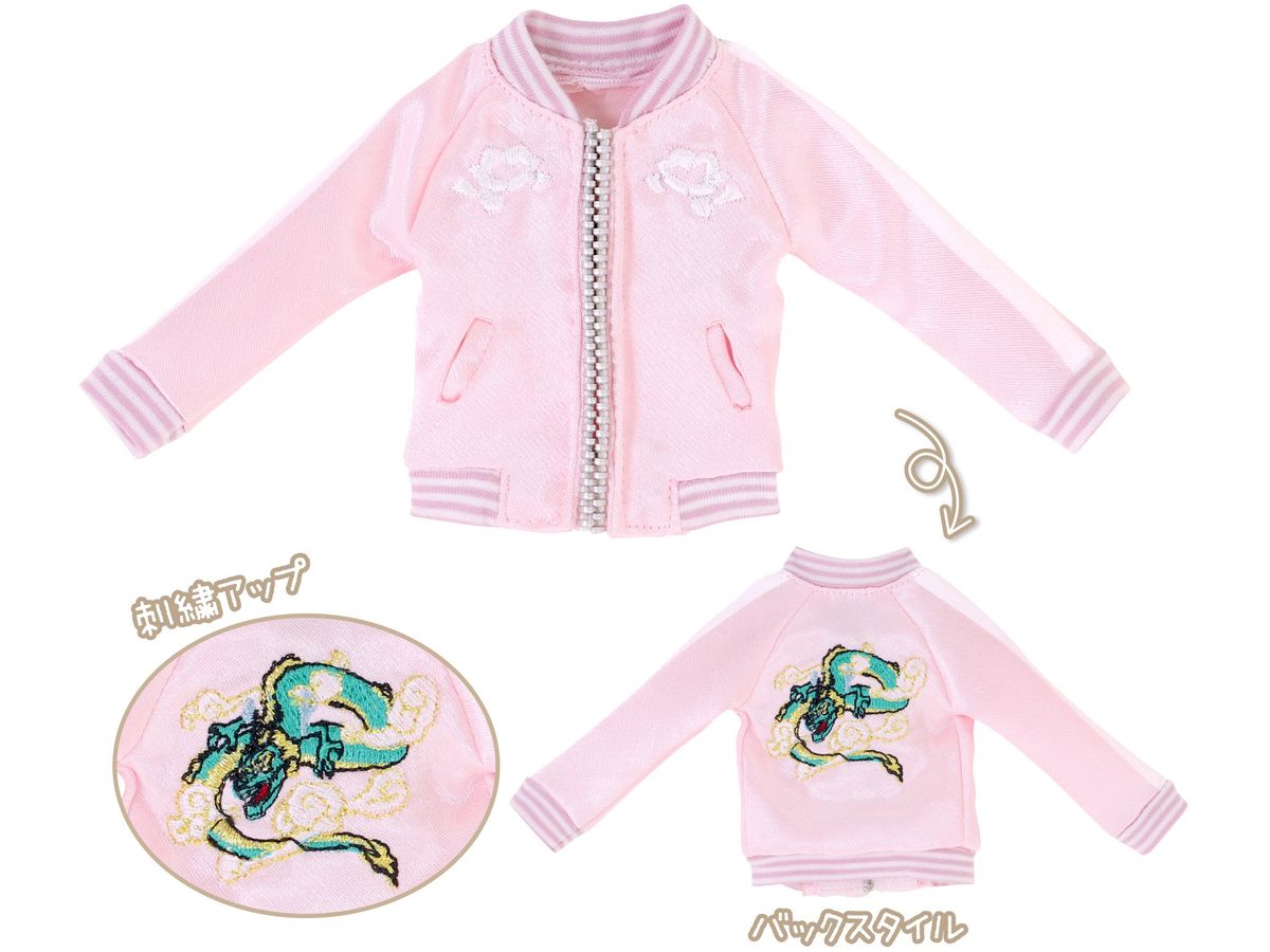 PNS Sukajan Pink