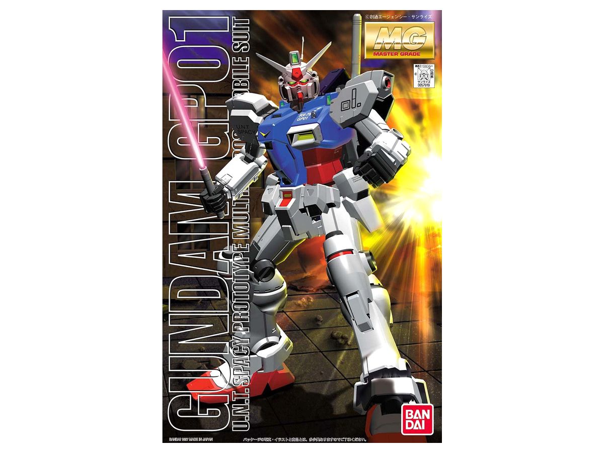 Gundam GP01 (MG)