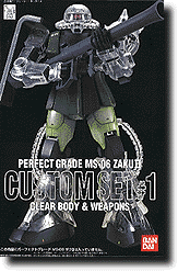 Perfect Grade Zaku Custom Set #1