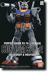 Perfect Grade Gundam Custom Set #2